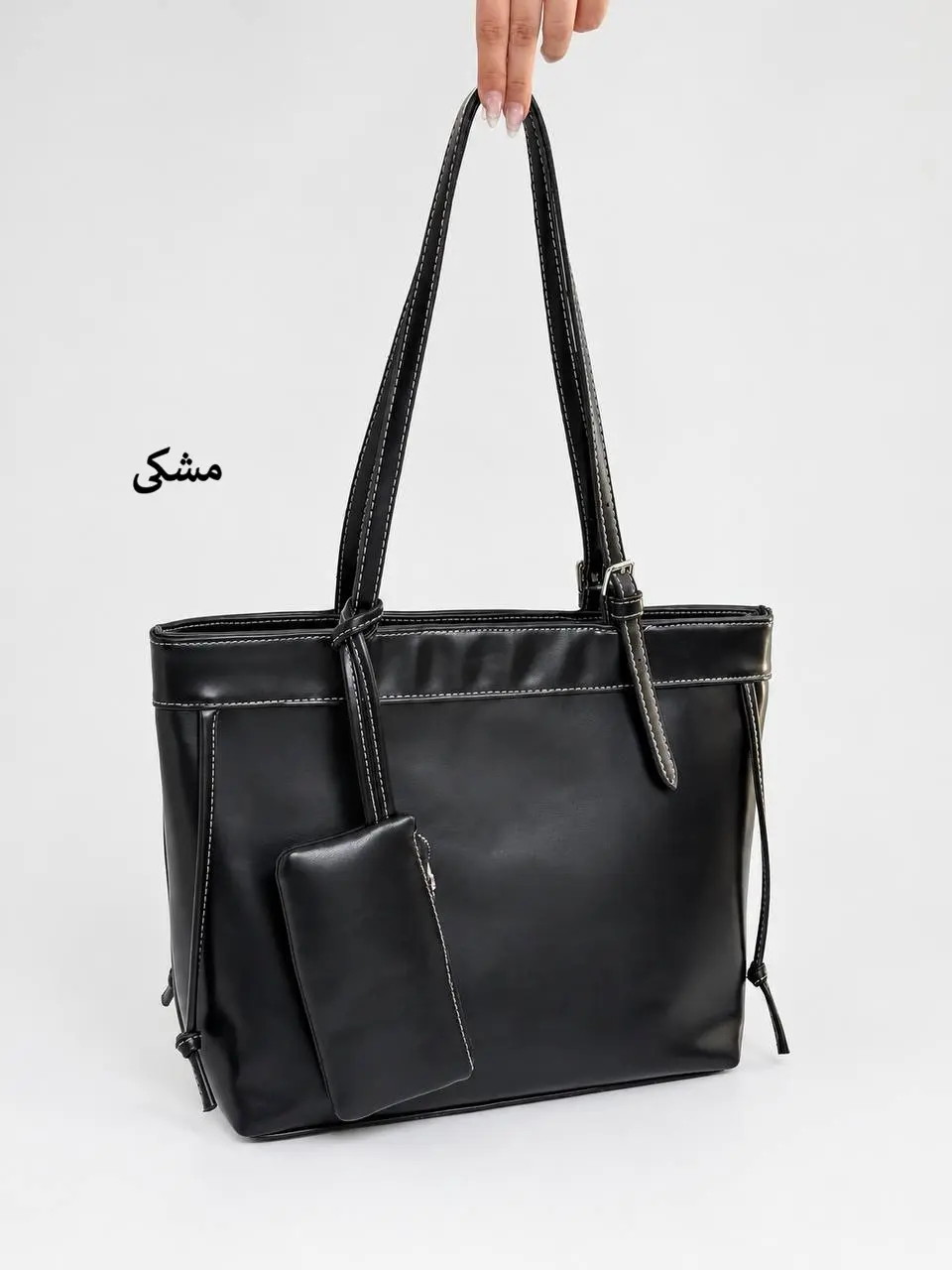 7591-کیف کد 3845